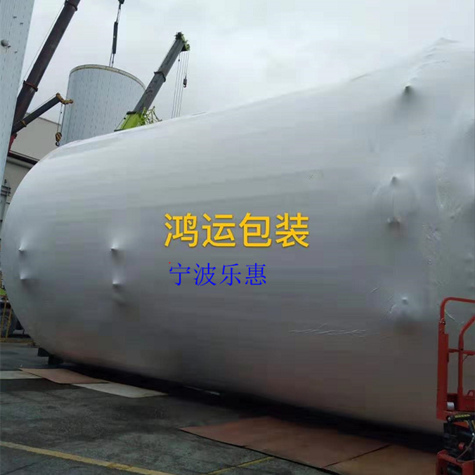 微信圖片_20210607102635.png